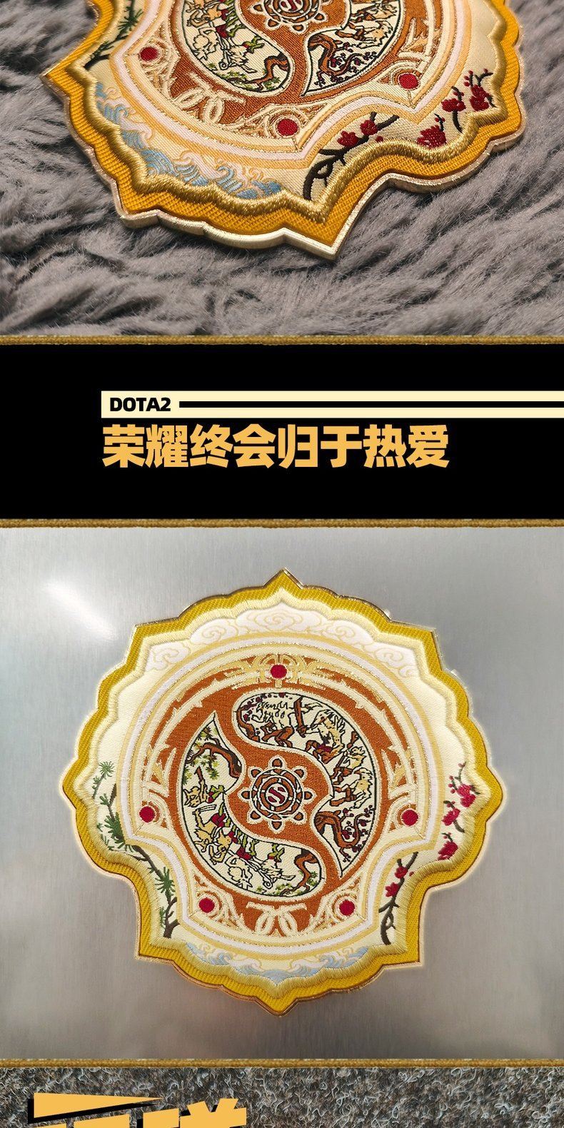 TI2026 Themed Fridge Magnet detail 5