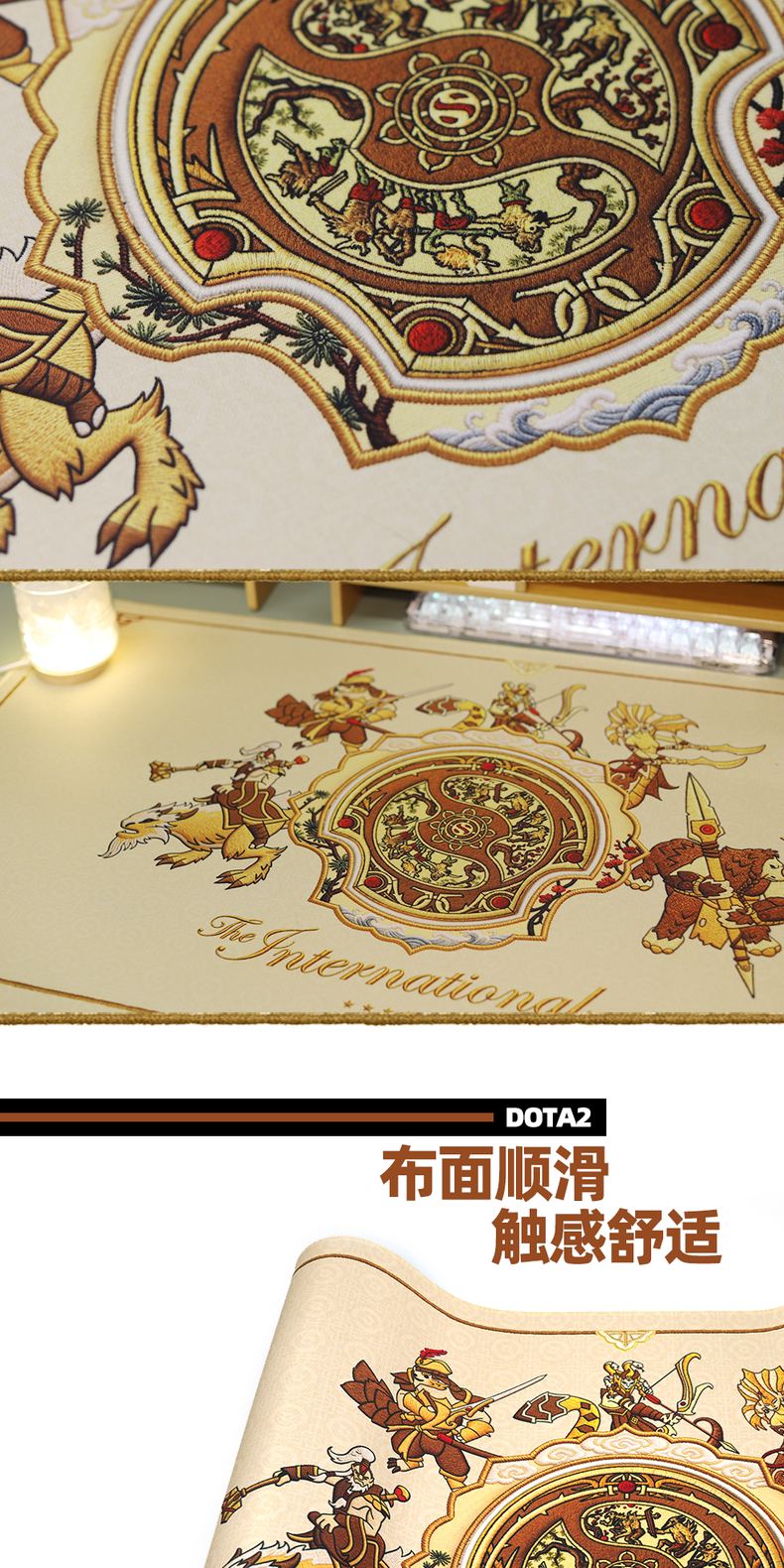 TI2026 Themed Mouse Pad detail 4