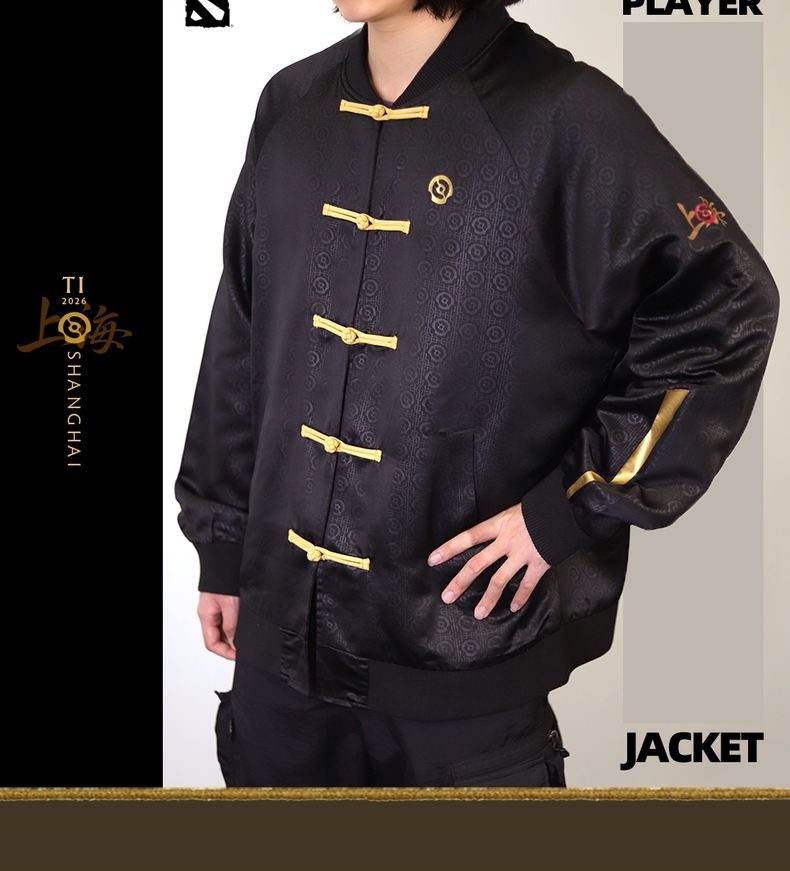 TI2026 Pro Player Jersey detail 3